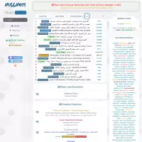 NullNoss Forum [🇦🇪 Arabic]