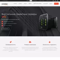 Хостинг Goodnet. НАДЕЖНЫЙ хостинг от 1 USD в месяц